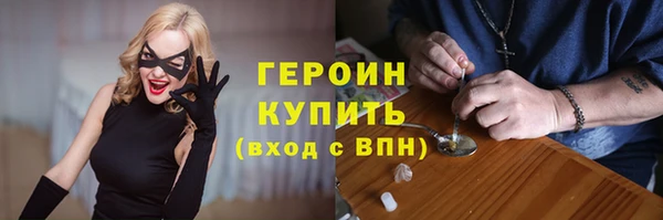 гашиш Верея